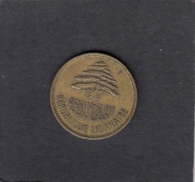 Beschrijving: 25 Piastres TREE